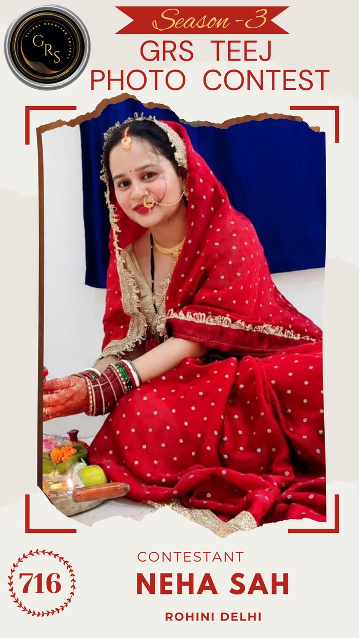 Neha Sah — Mrs. GRS's TEEJ Photo Contest Season-3 Contestant