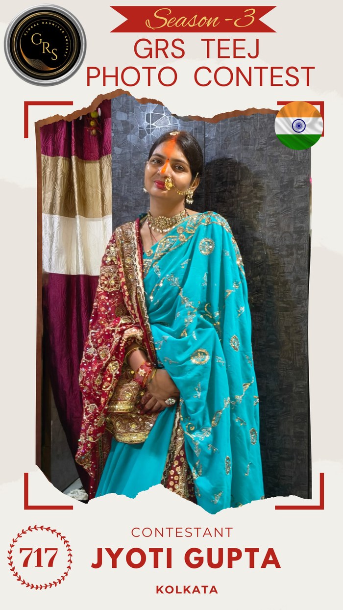Jyoti Gupta — Mrs. GRS's TEEJ Photo Contest Season-3 Contestant