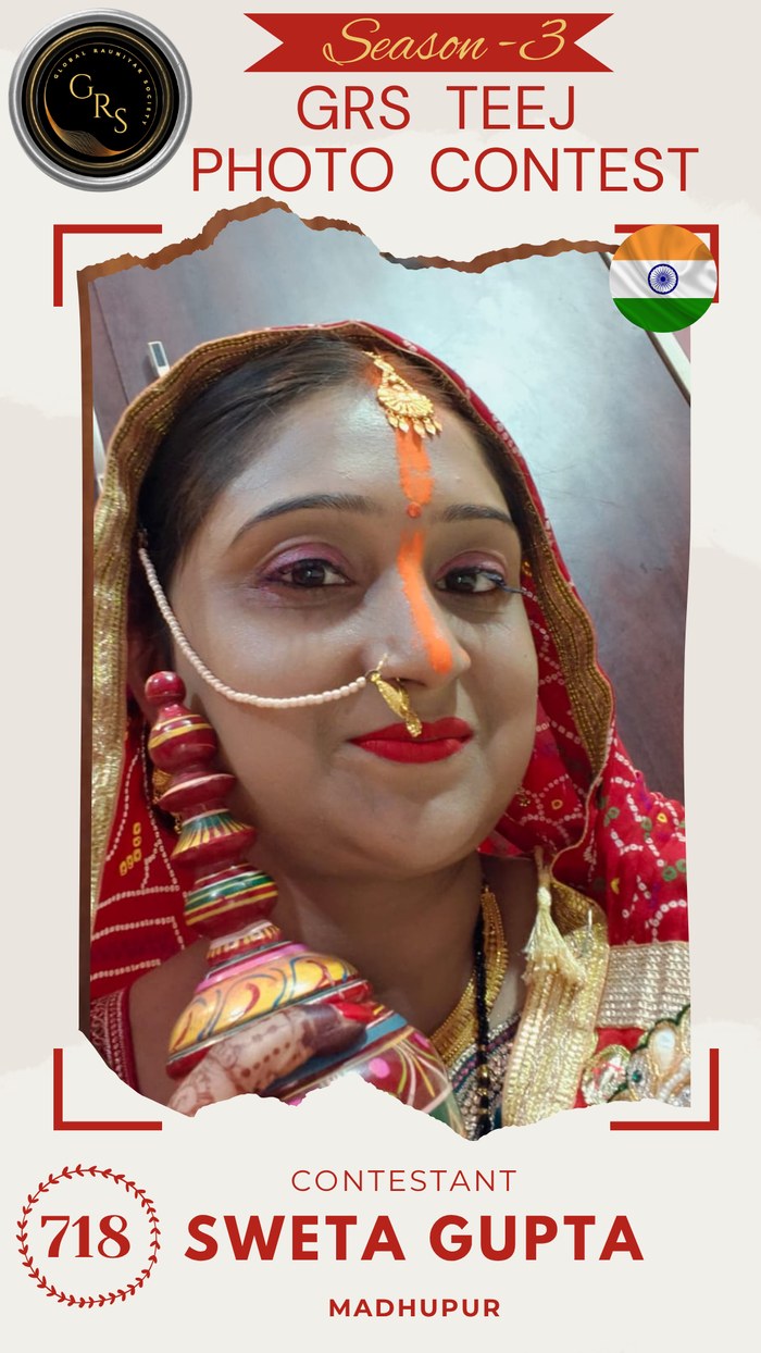 Sweta Gupta — Mrs. GRS's TEEJ Photo Contest Season-3 Contestant