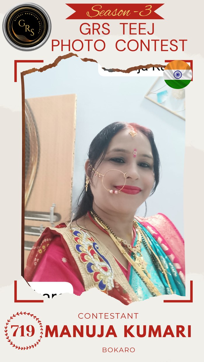 Manuja Kumari — Mrs. GRS's TEEJ Photo Contest Season-3 Contestant