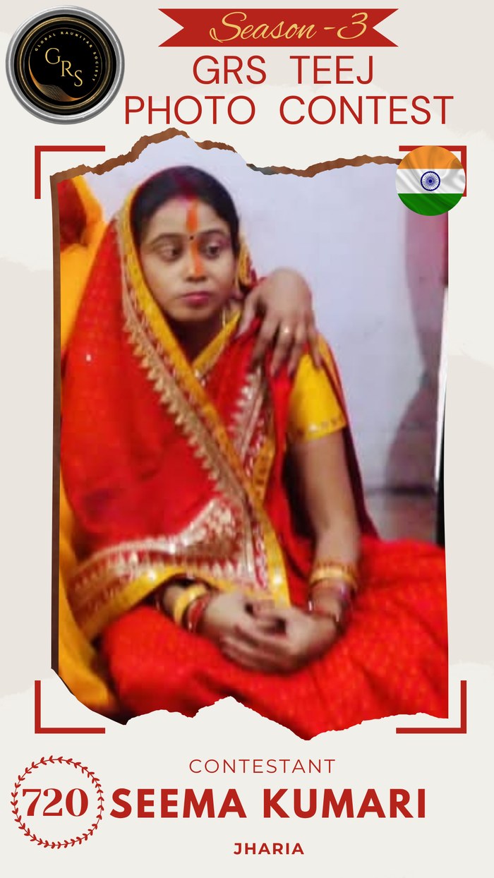 Seema Kumari — Mrs. GRS's TEEJ Photo Contest Season-3 Contestant