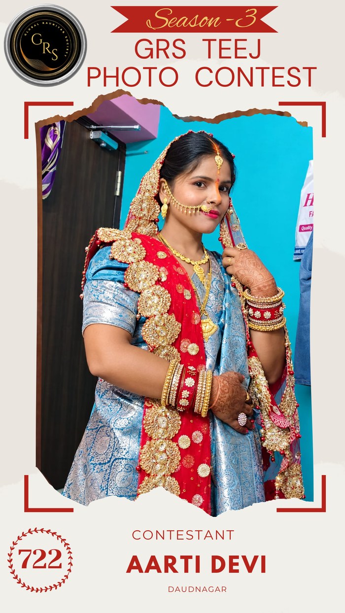 Aarti Devi — Mrs. GRS's TEEJ Photo Contest Season-3 Contestant