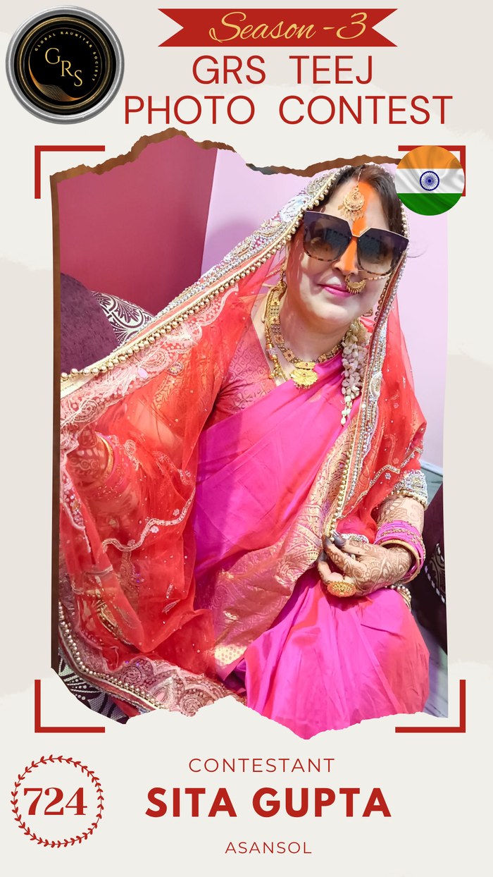 Sita Gupta — Mrs. GRS's TEEJ Photo Contest Season-3 Contestant