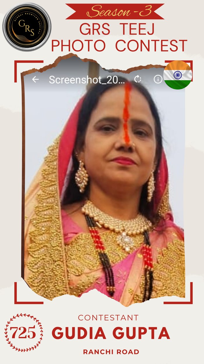 Gudia Gupta — Mrs. GRS's TEEJ Photo Contest Season-3 Contestant