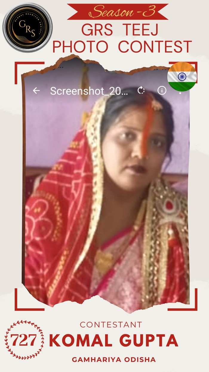 Komal Gupta — Mrs. GRS's TEEJ Photo Contest Season-3 Contestant