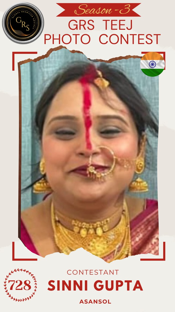 Sinni Gupta — Mrs. GRS's TEEJ Photo Contest Season-3 Contestant
