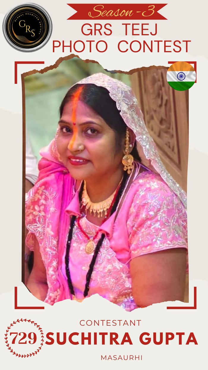 Suchitra Gupta — Mrs. GRS's TEEJ Photo Contest Season-3 Contestant