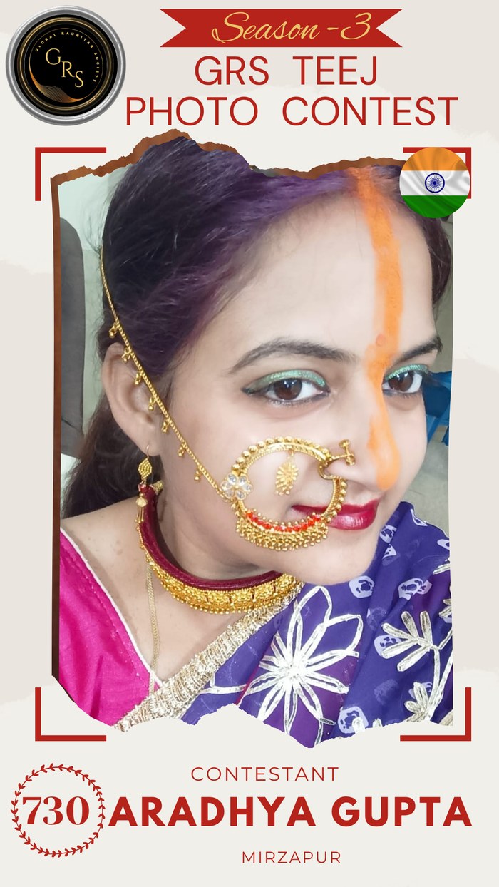 Aradhya Gupta — Mrs. GRS's TEEJ Photo Contest Season-3 Contestant