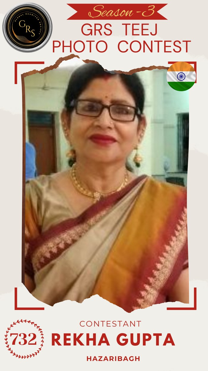 Rekha Gupta — Mrs. GRS's TEEJ Photo Contest Season-3 Contestant