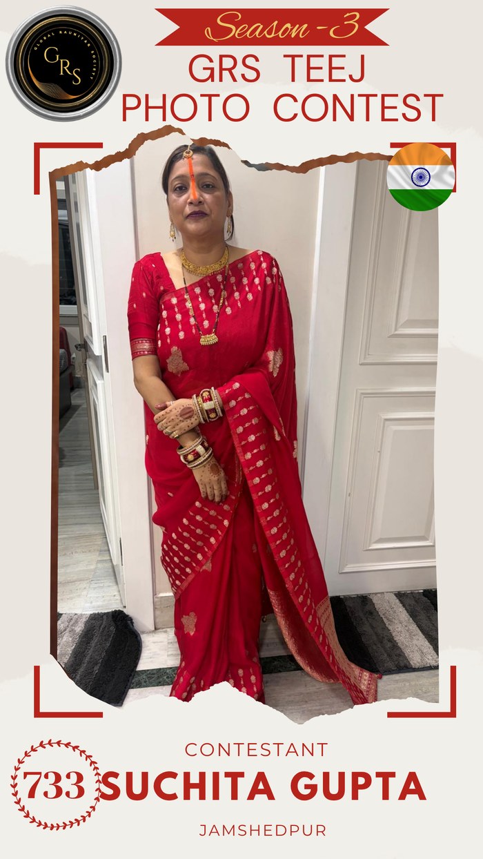 Suchita Gupta — Mrs. GRS's TEEJ Photo Contest Season-3 Contestant