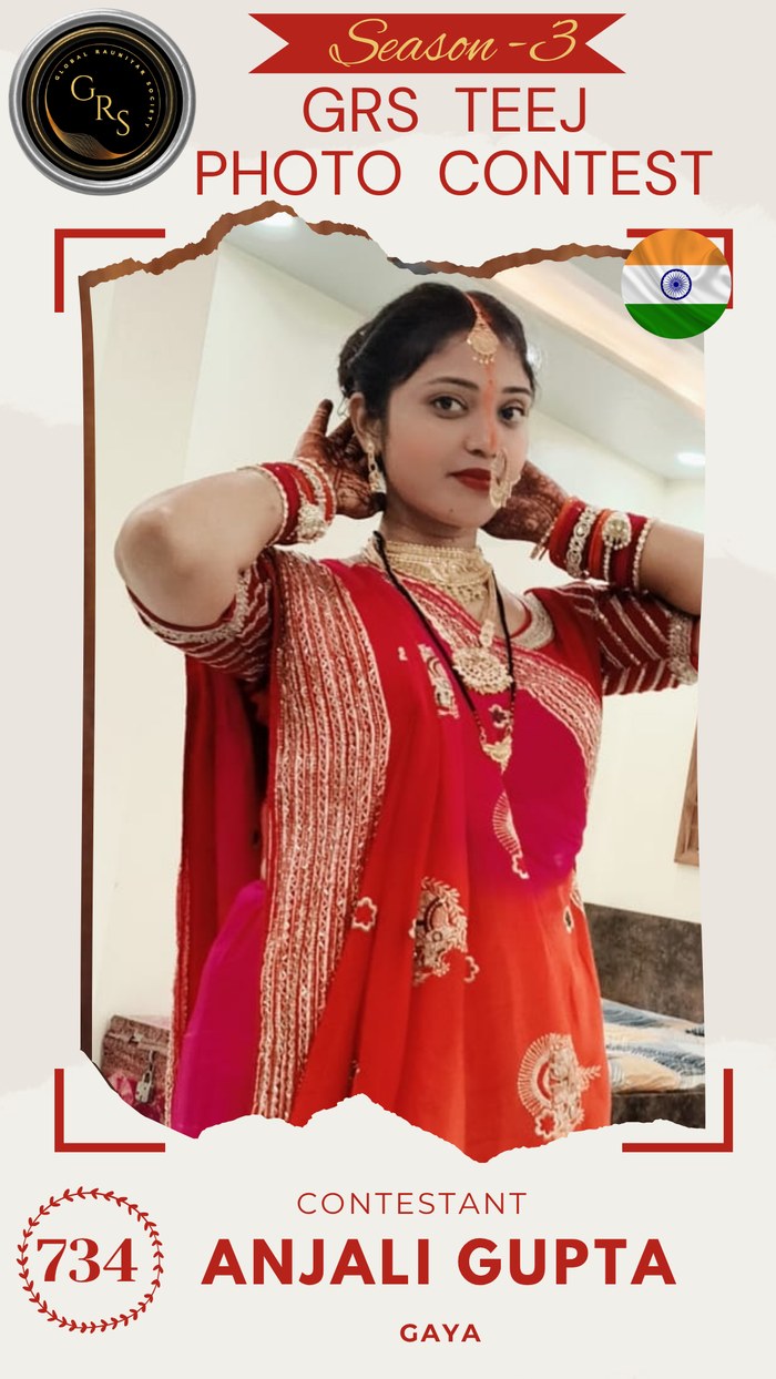 Anjali Gupta — Mrs. GRS's TEEJ Photo Contest Season-3 Contestant
