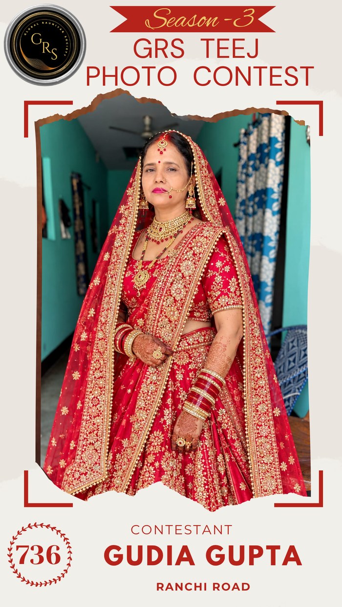 Gudia Gupta — Mrs. GRS's TEEJ Photo Contest Season-3 Contestant