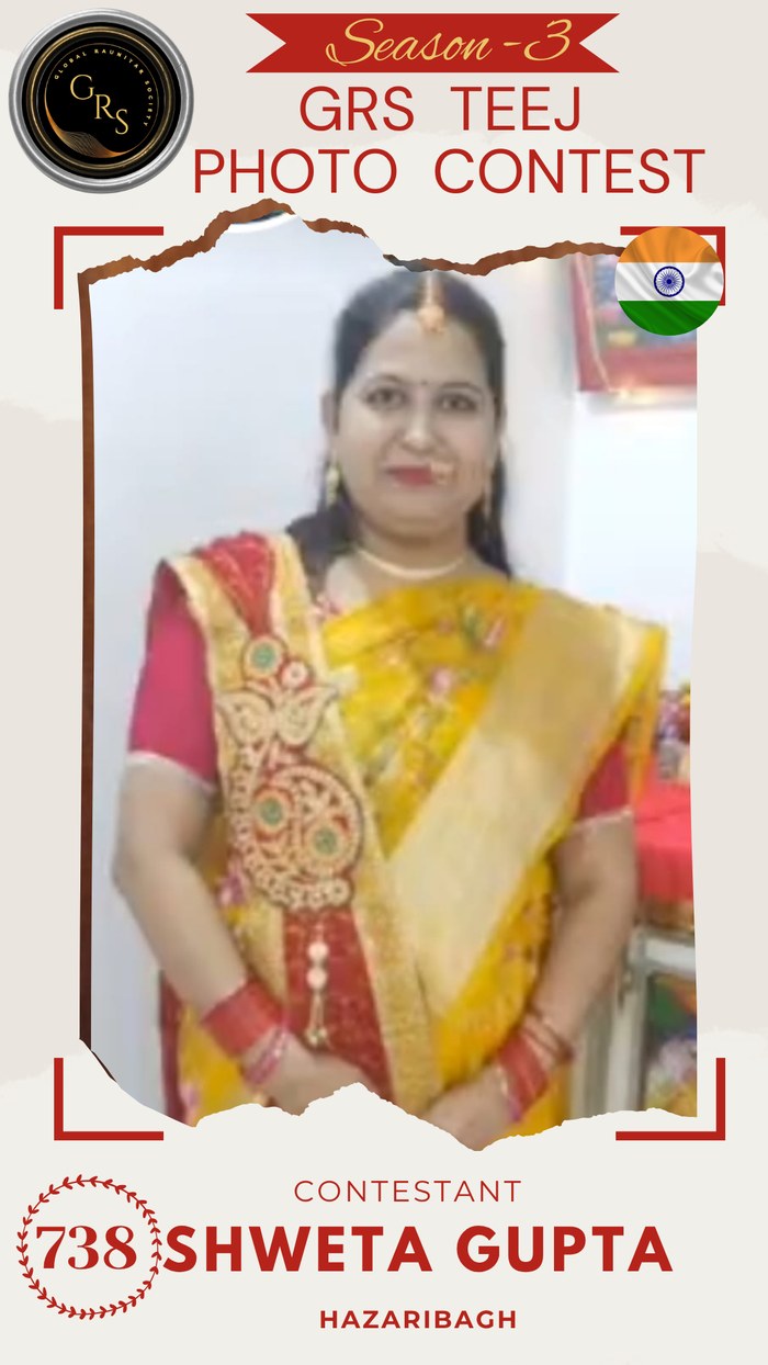 Shweta Gupta — Mrs. GRS's TEEJ Photo Contest Season-3 Contestant