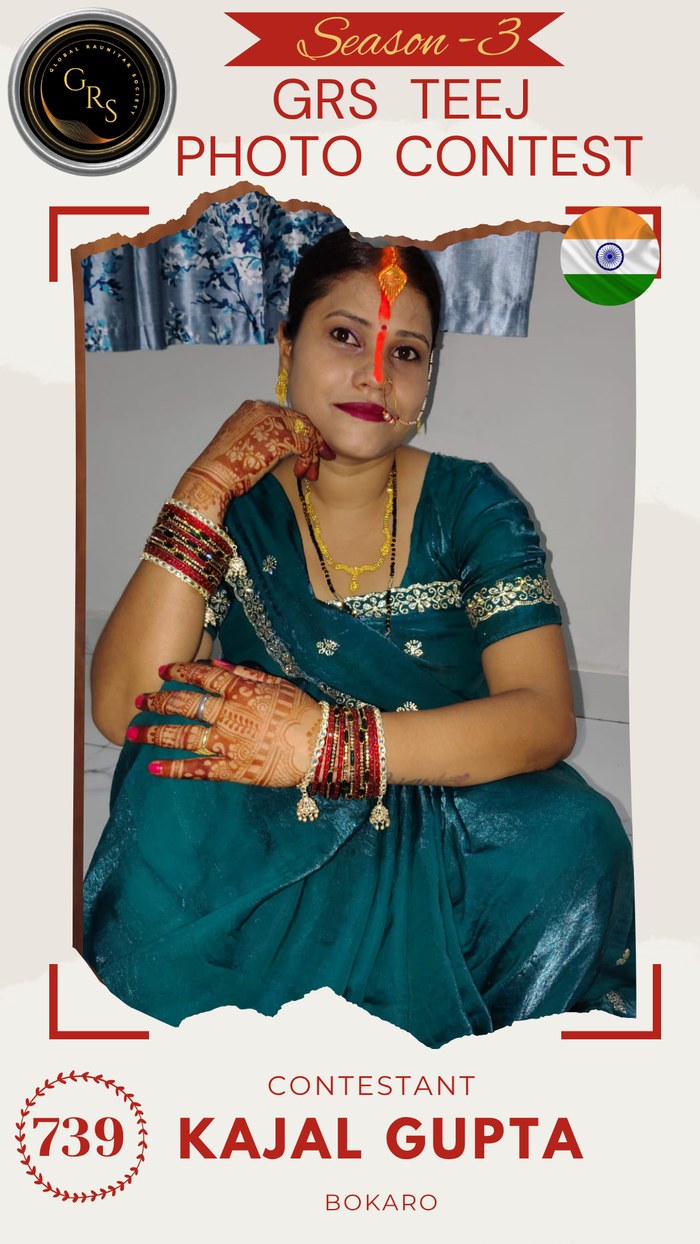 Kajal Gupta — Mrs. GRS's TEEJ Photo Contest Season-3 Contestant