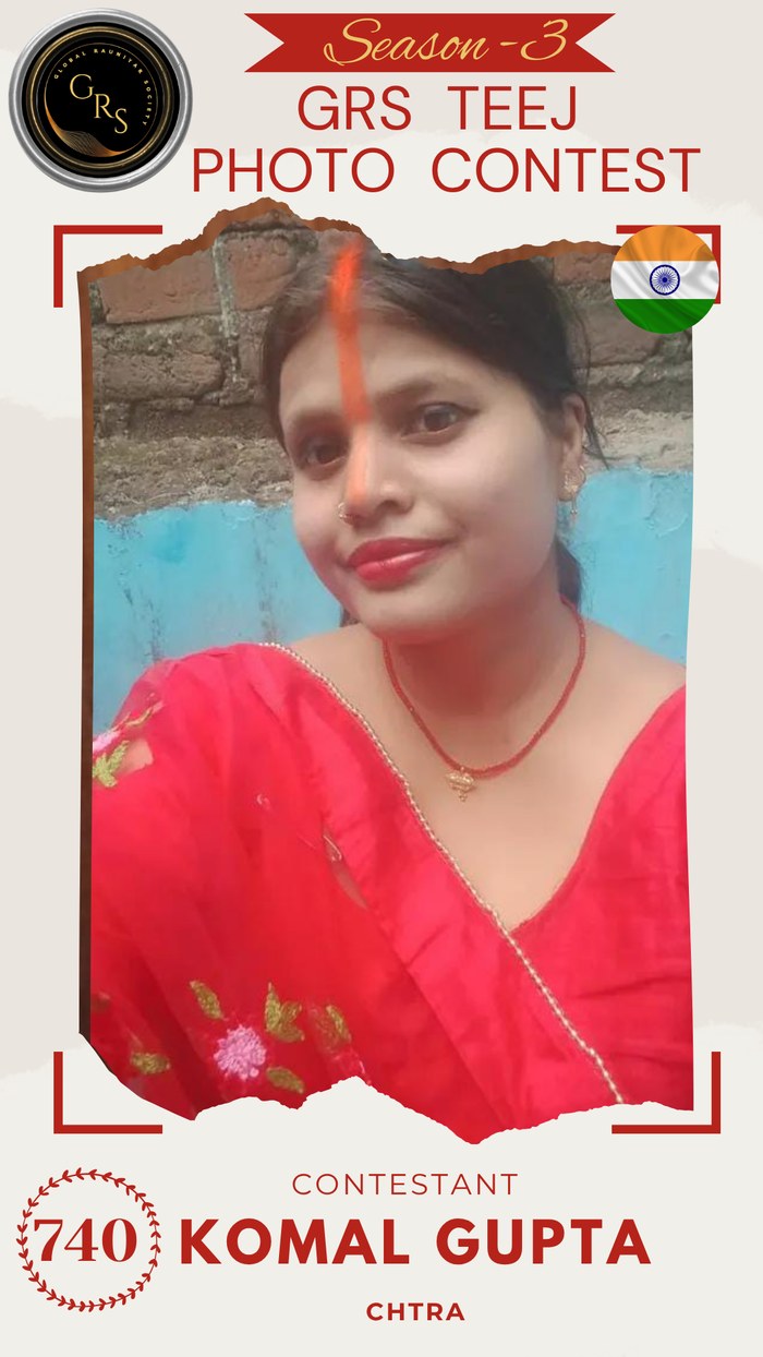 Komal Gupta — Mrs. GRS's TEEJ Photo Contest Season-3 Contestant
