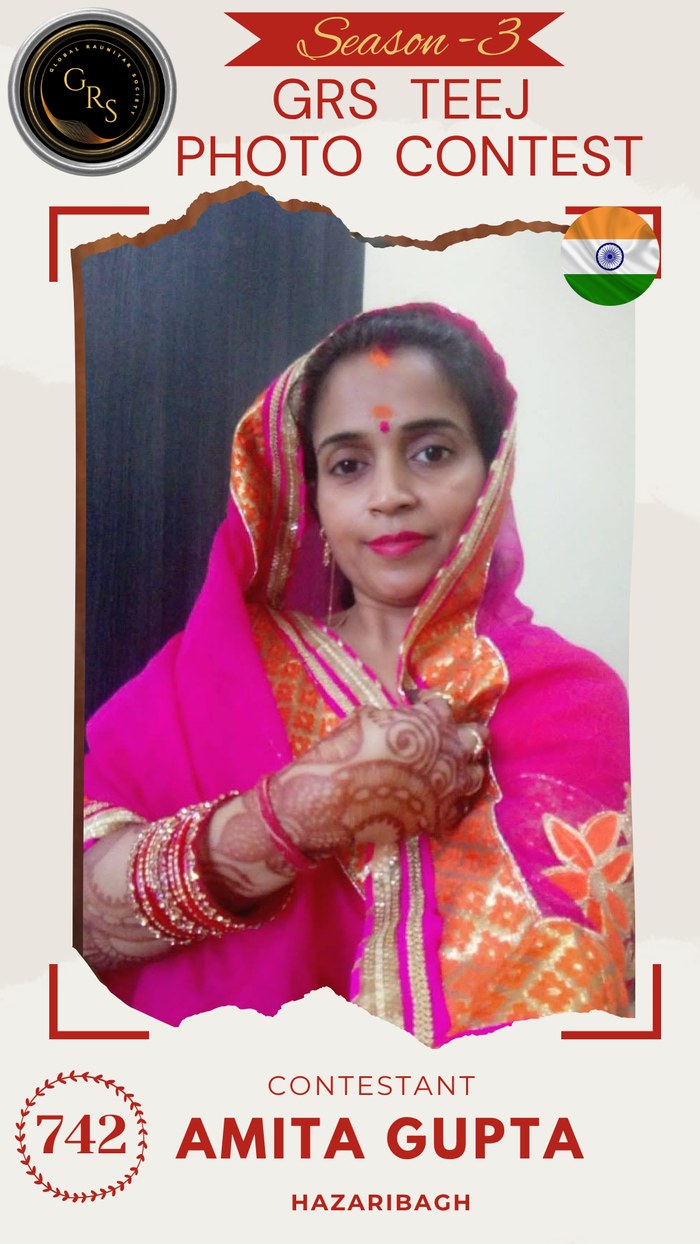 Amita Gupta — Mrs. GRS's TEEJ Photo Contest Season-3 Contestant