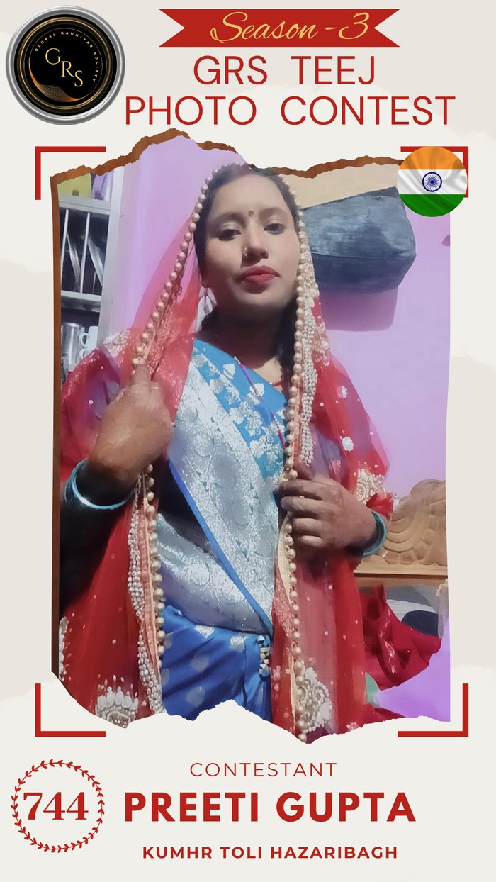 Preeti Gupta — Mrs. GRS's TEEJ Photo Contest Season-3 Contestant