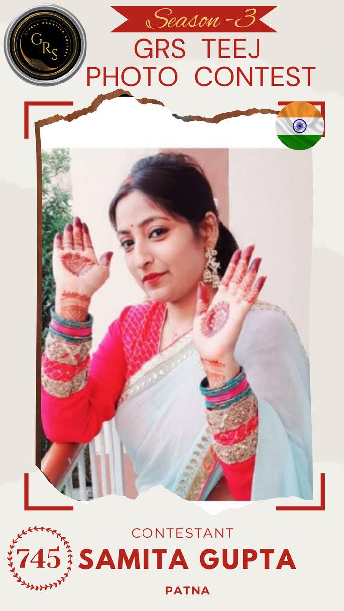 Samita Gupta — Mrs. GRS's TEEJ Photo Contest Season-3 Contestant