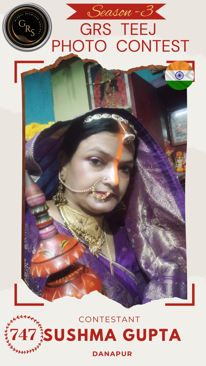 Sushma Gupta — Mrs. GRS's TEEJ Photo Contest Season-3 Contestant