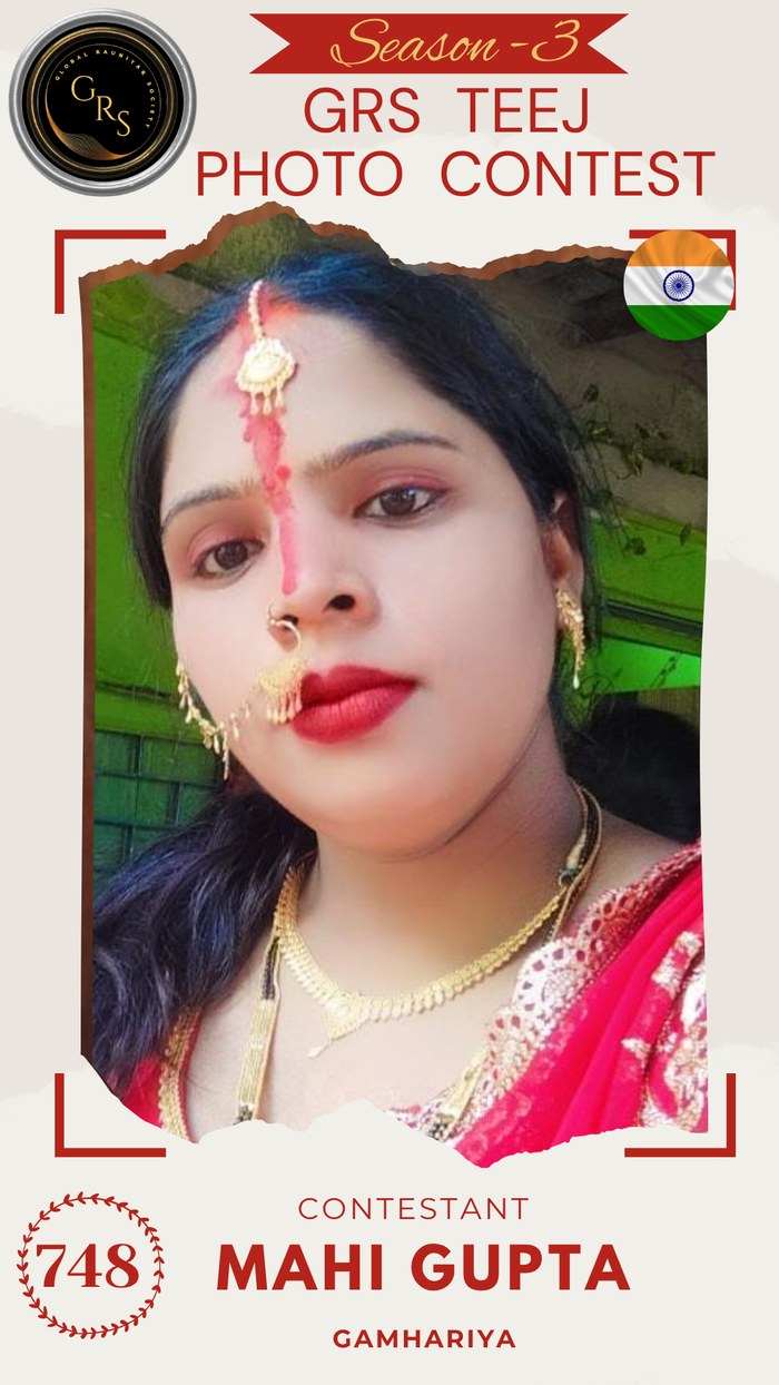 Mahi Gupta — Mrs. GRS's TEEJ Photo Contest Season-3 Contestant