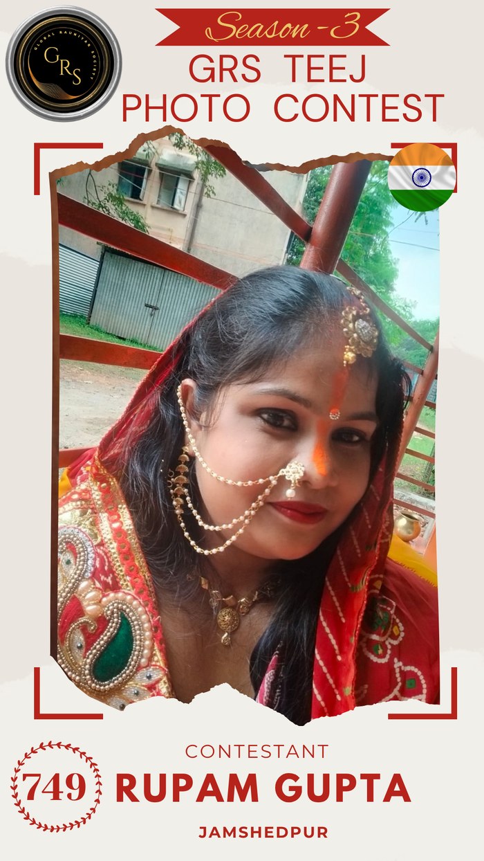 Rupam Gupta — Mrs. GRS's TEEJ Photo Contest Season-3 Contestant