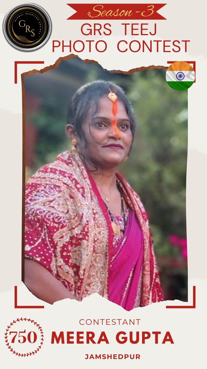 Meera Gupta — Mrs. GRS's TEEJ Photo Contest Season-3 Contestant