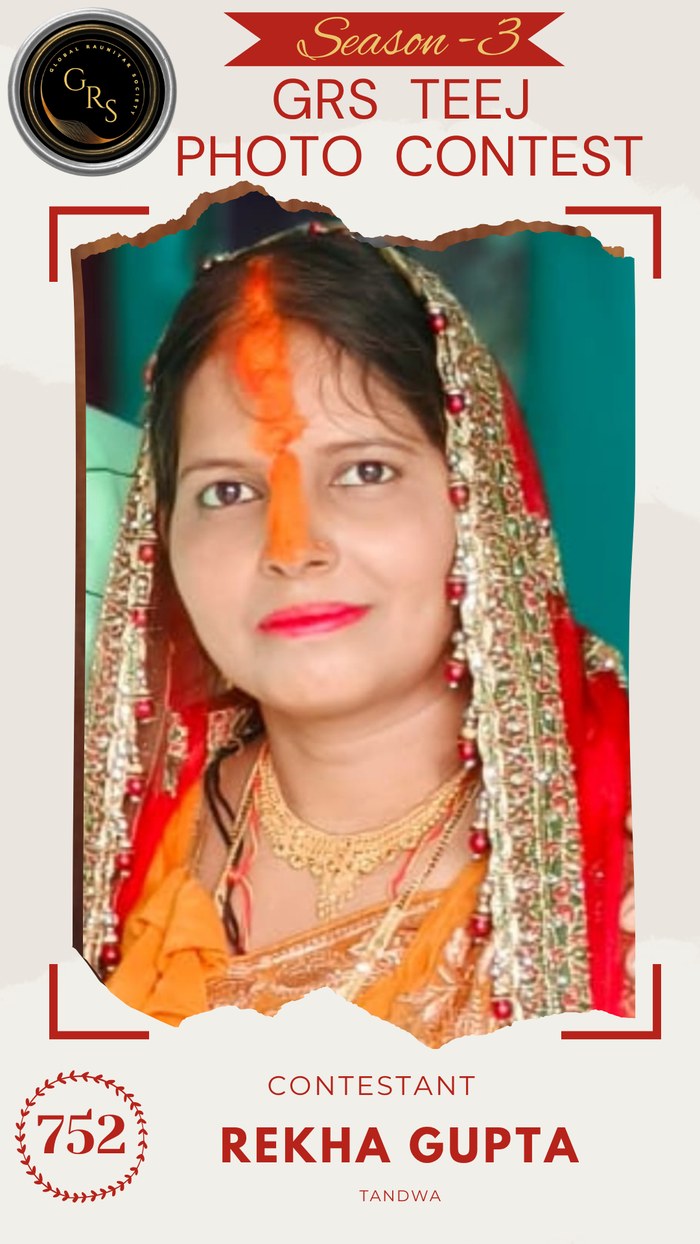 Rekha Gupta — Mrs. GRS's TEEJ Photo Contest Season-3 Contestant