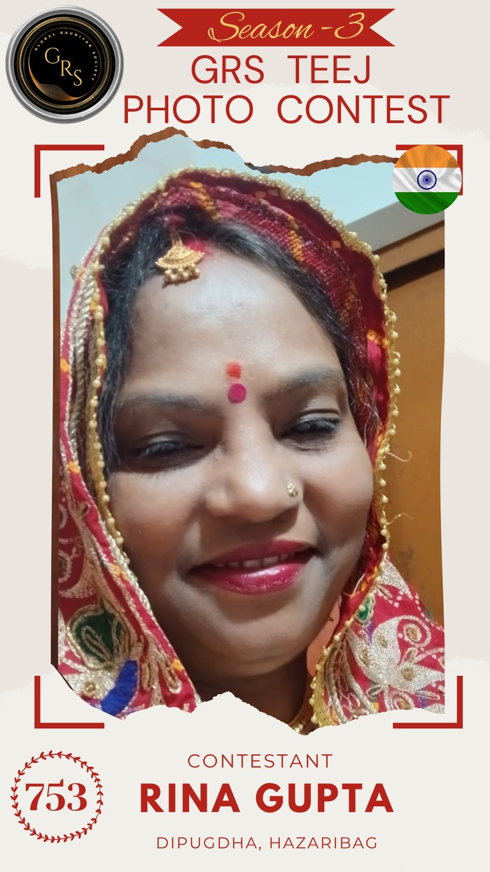 Rina Gupta — Mrs. GRS's TEEJ Photo Contest Season-3 Contestant