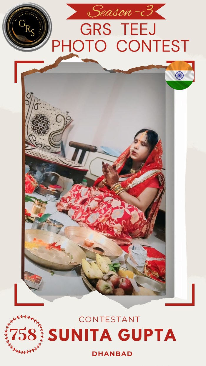 Sunita Gupta — Mrs. GRS's TEEJ Photo Contest Season-3 Contestant