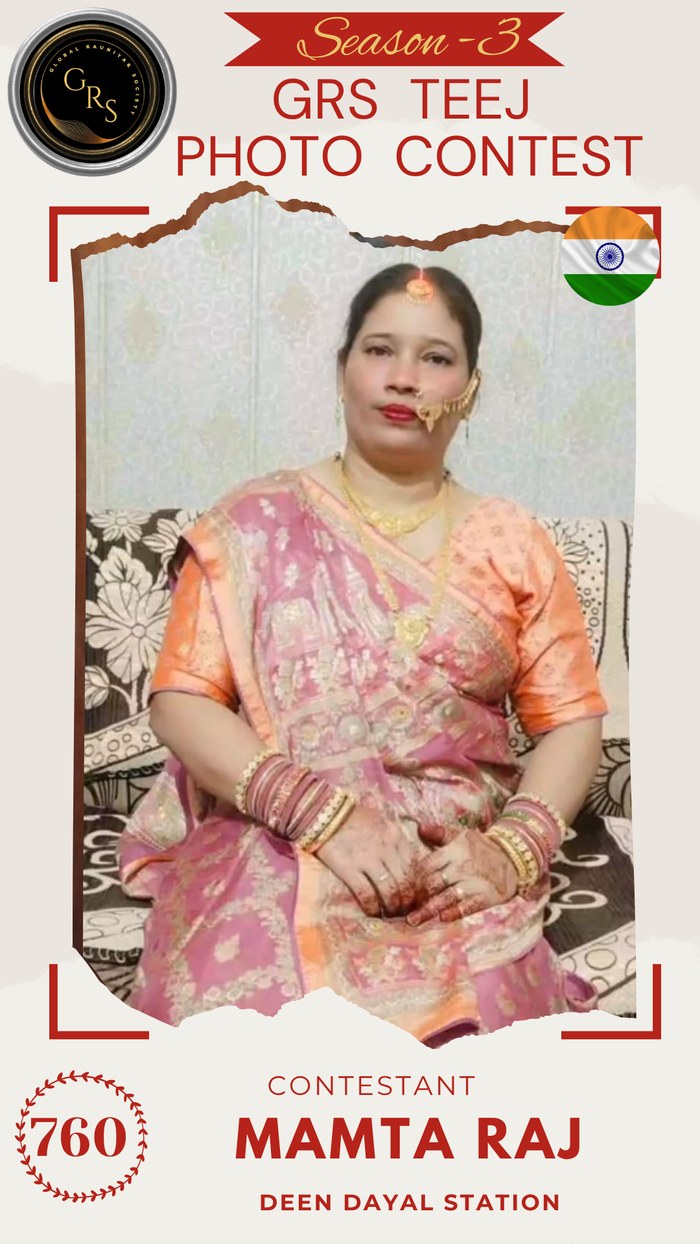 Mamta Raj — Mrs. GRS's TEEJ Photo Contest Season-3 Contestant