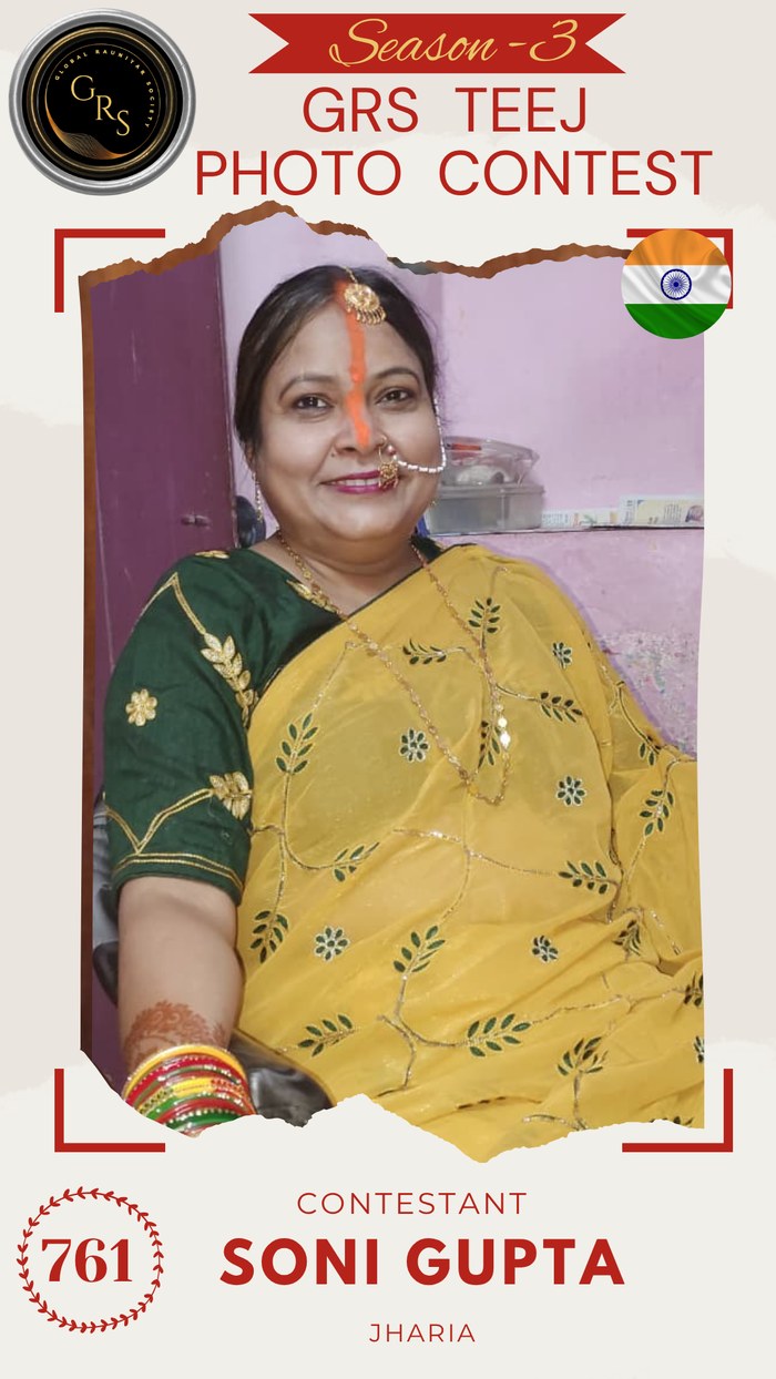 Soni Gupta — Mrs. GRS's TEEJ Photo Contest Season-3 Contestant