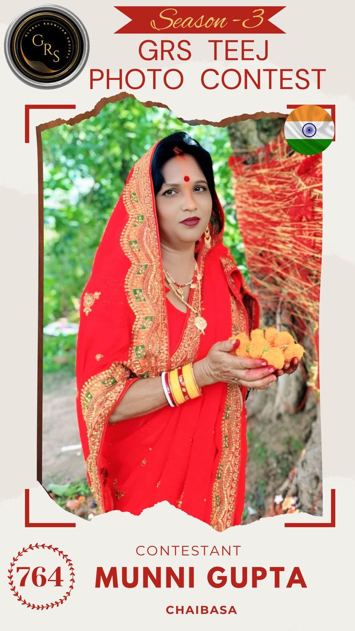 Munni Gupta — Mrs. GRS's TEEJ Photo Contest Season-3 Contestant