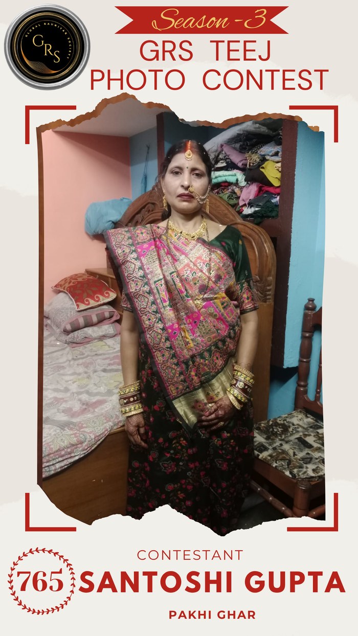 Santoshi Gupta — Mrs. GRS's TEEJ Photo Contest Season-3 Contestant