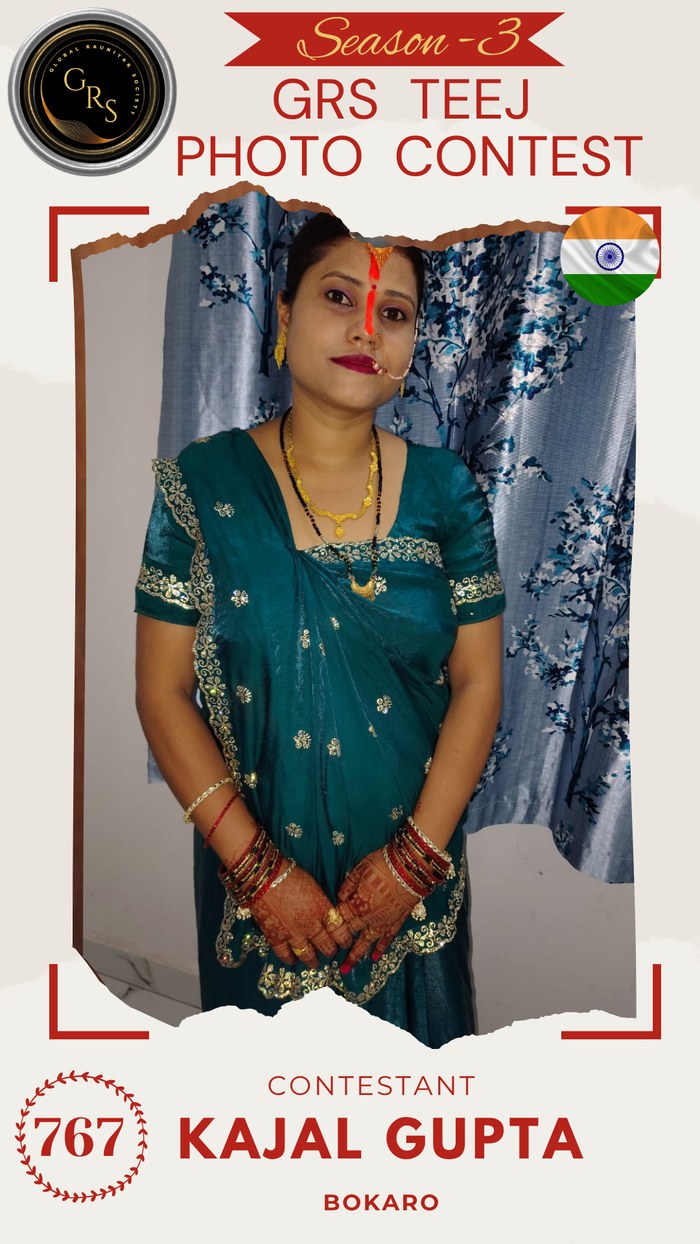 Kajal Gupta — Mrs. GRS's TEEJ Photo Contest Season-3 Contestant