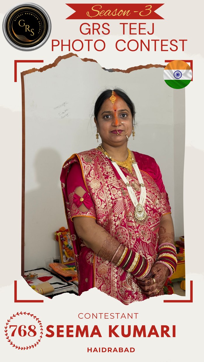 Seema Kumari — Mrs. GRS's TEEJ Photo Contest Season-3 Contestant