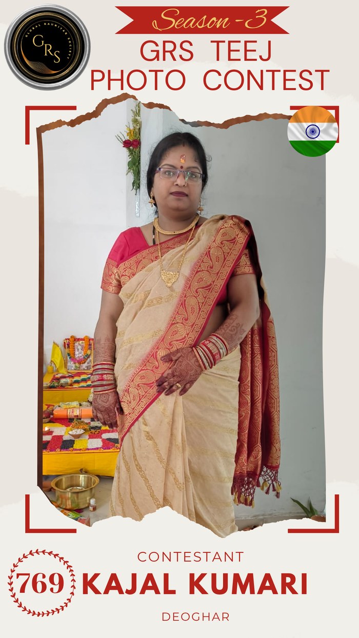 Kajal Kumari — Mrs. GRS's TEEJ Photo Contest Season-3 Contestant