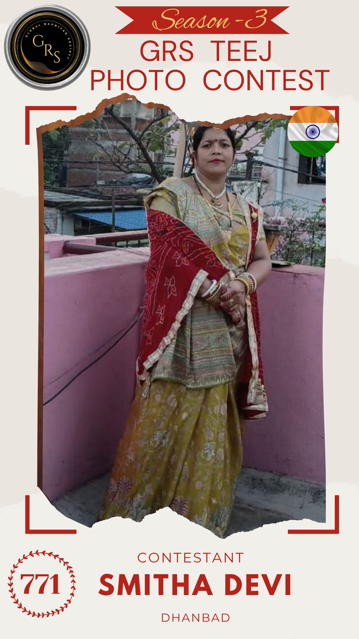 Smitha Devi — Mrs. GRS's TEEJ Photo Contest Season-3 Contestant