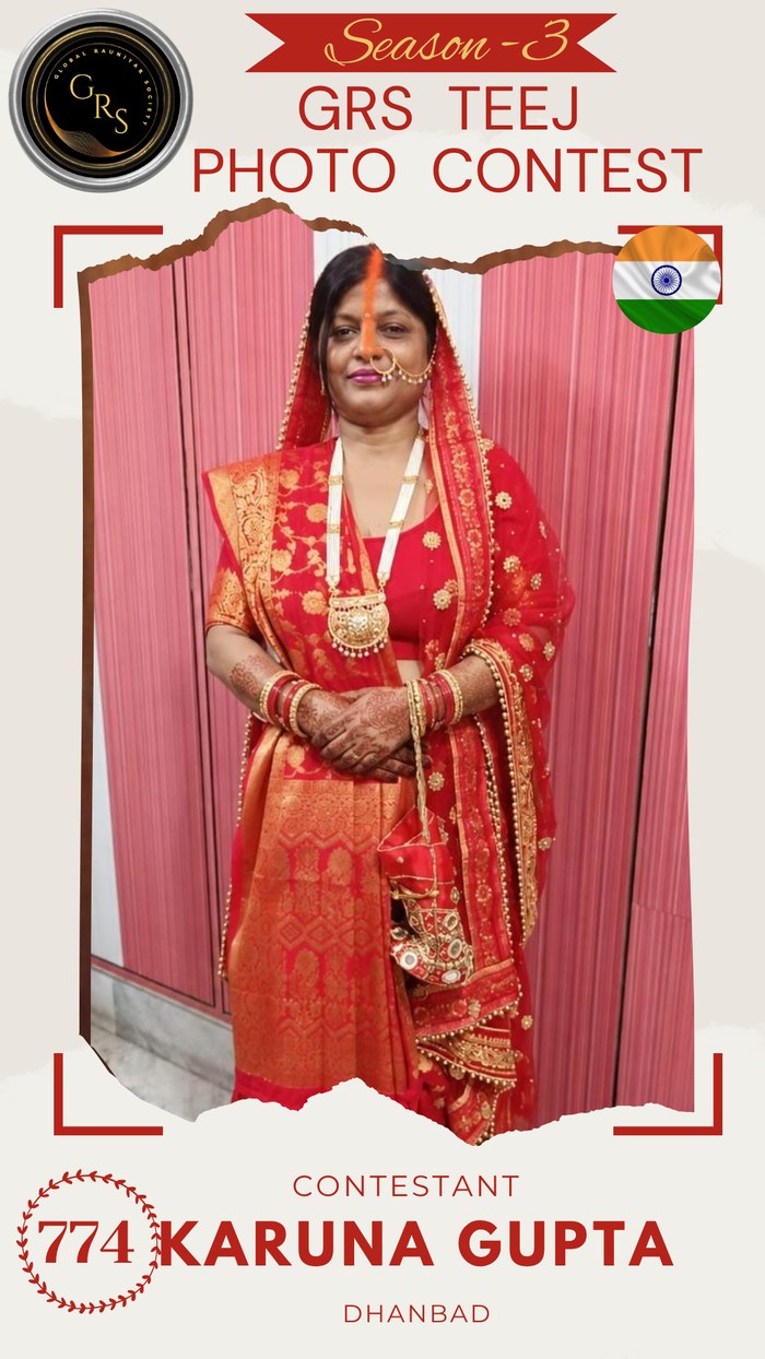 Karuna Gupta — Mrs. GRS's TEEJ Photo Contest Season-3 Contestant