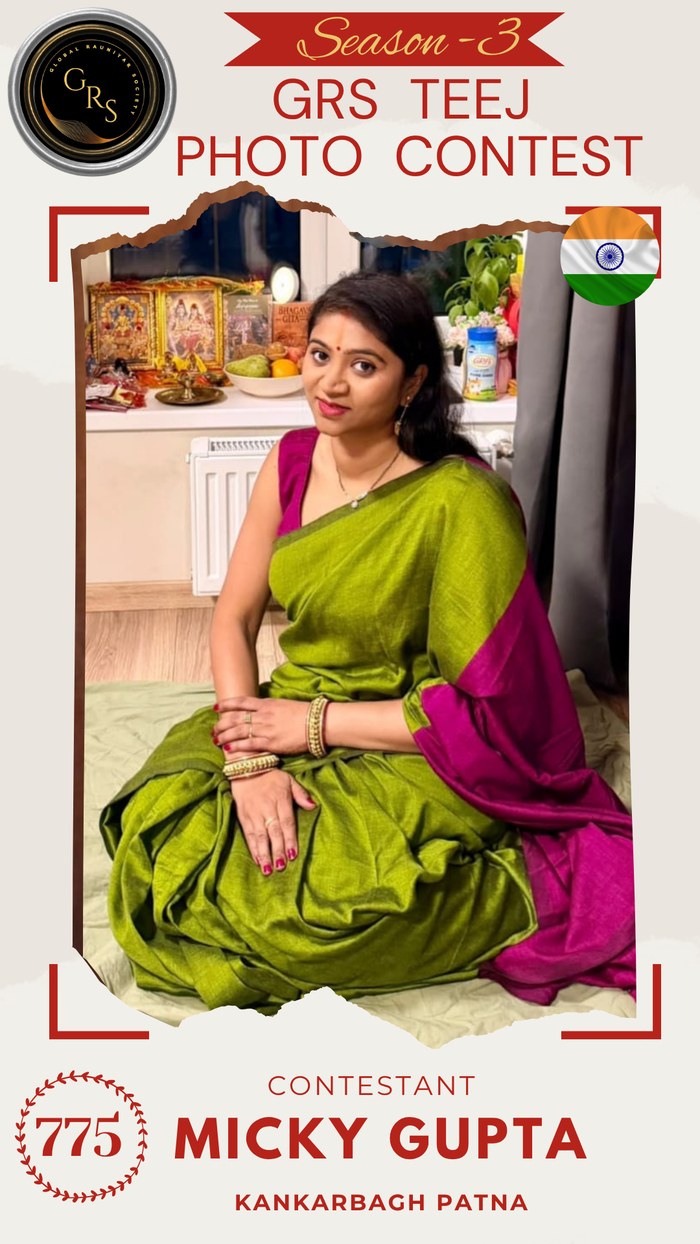 Micky Gupta — Mrs. GRS's TEEJ Photo Contest Season-3 Contestant