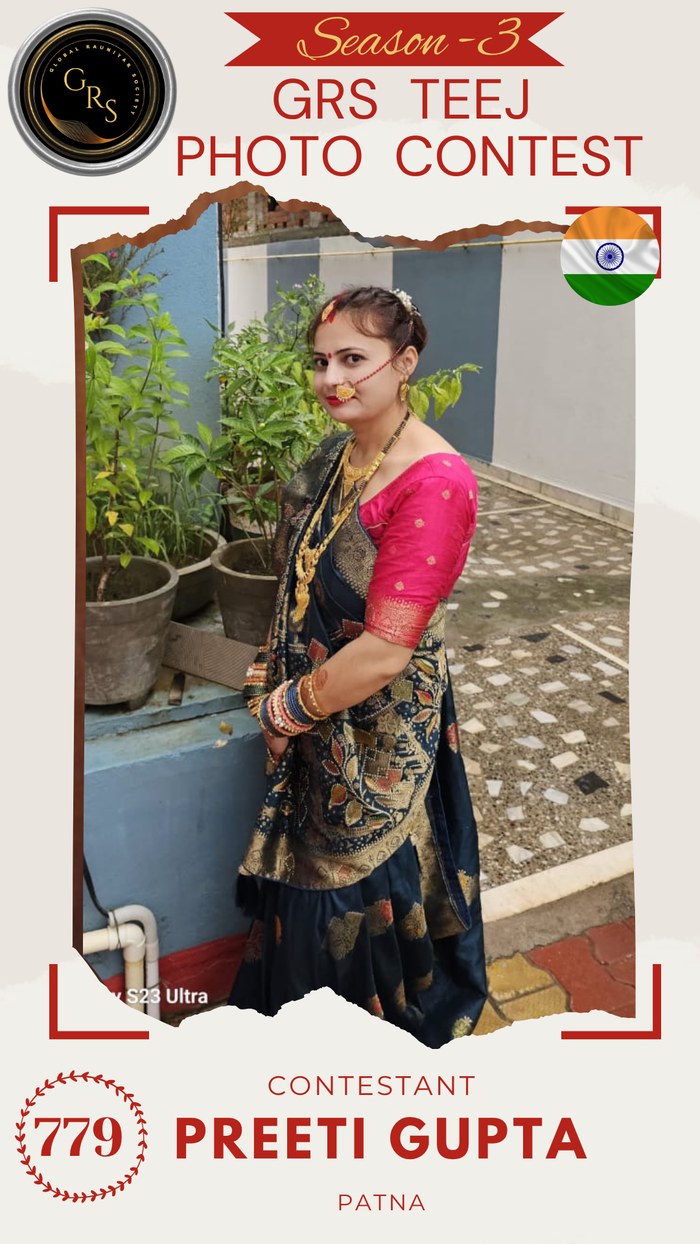 Preeti Gupta — Mrs. GRS's TEEJ Photo Contest Season-3 Contestant