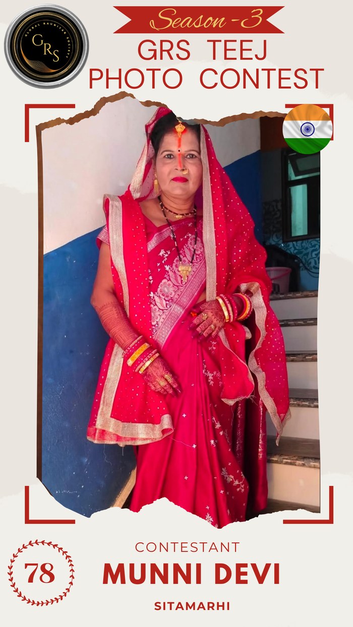 Munni Devi — Mrs. GRS's TEEJ Photo Contest Season-3 Contestant