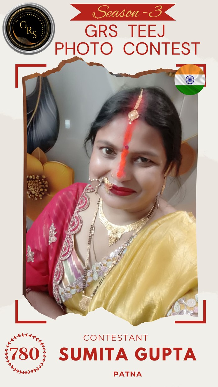 Sumita Gupta — Mrs. GRS's TEEJ Photo Contest Season-3 Contestant