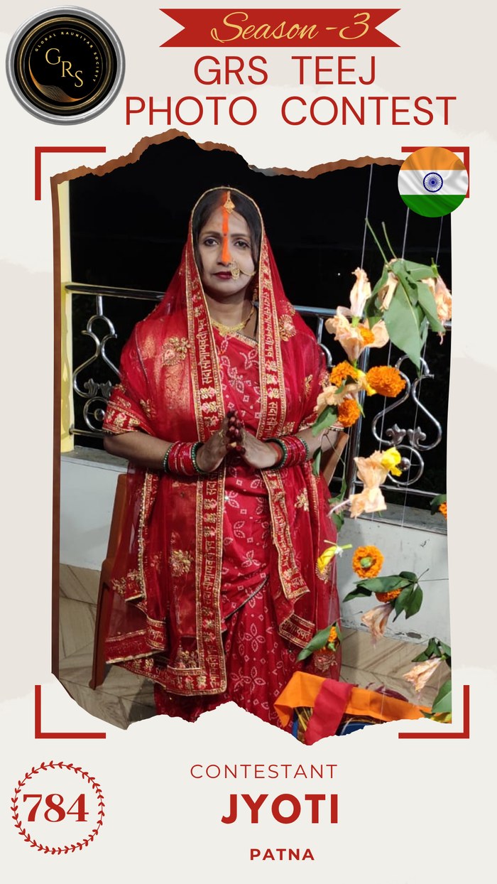 Jyoti — Mrs. GRS's TEEJ Photo Contest Season-3 Contestant