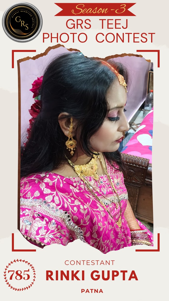 Rinki Gupta — Mrs. GRS's TEEJ Photo Contest Season-3 Contestant