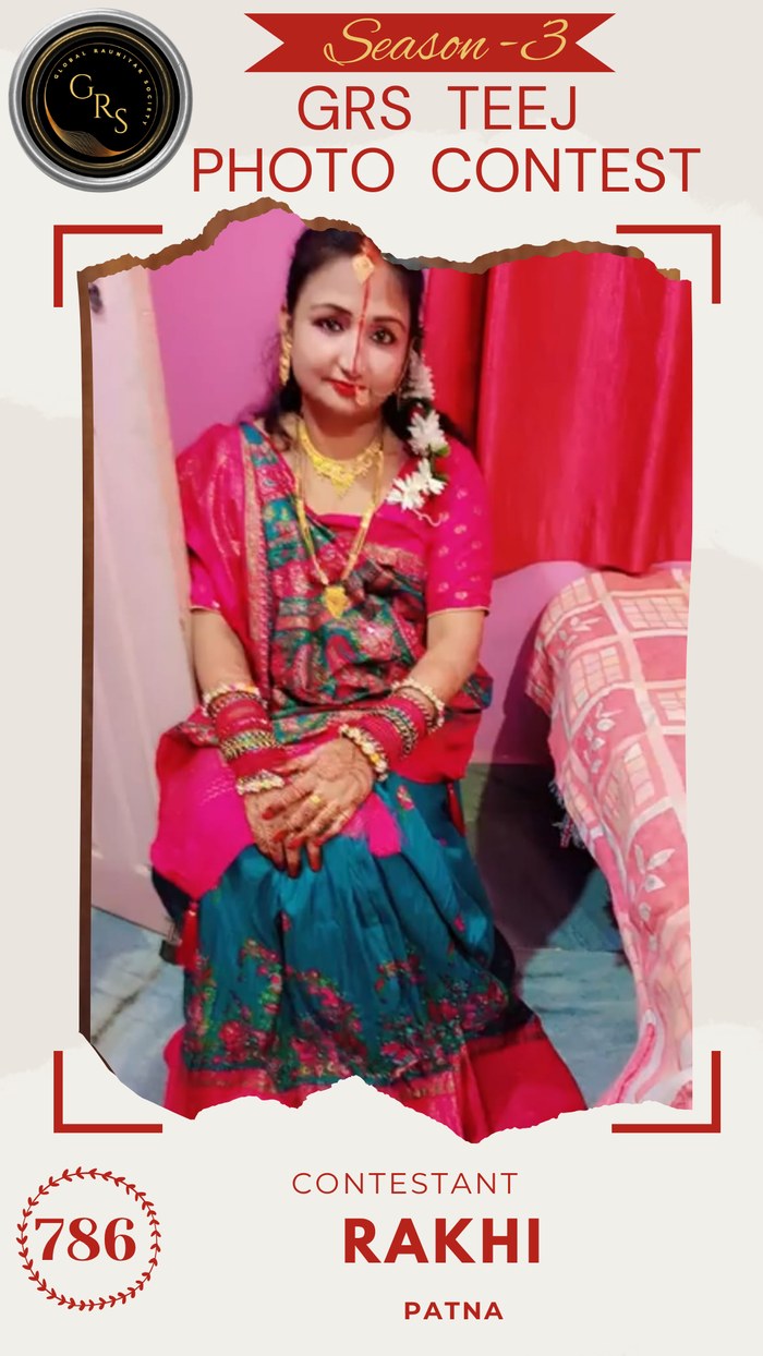 Rakhi — Mrs. GRS's TEEJ Photo Contest Season-3 Contestant