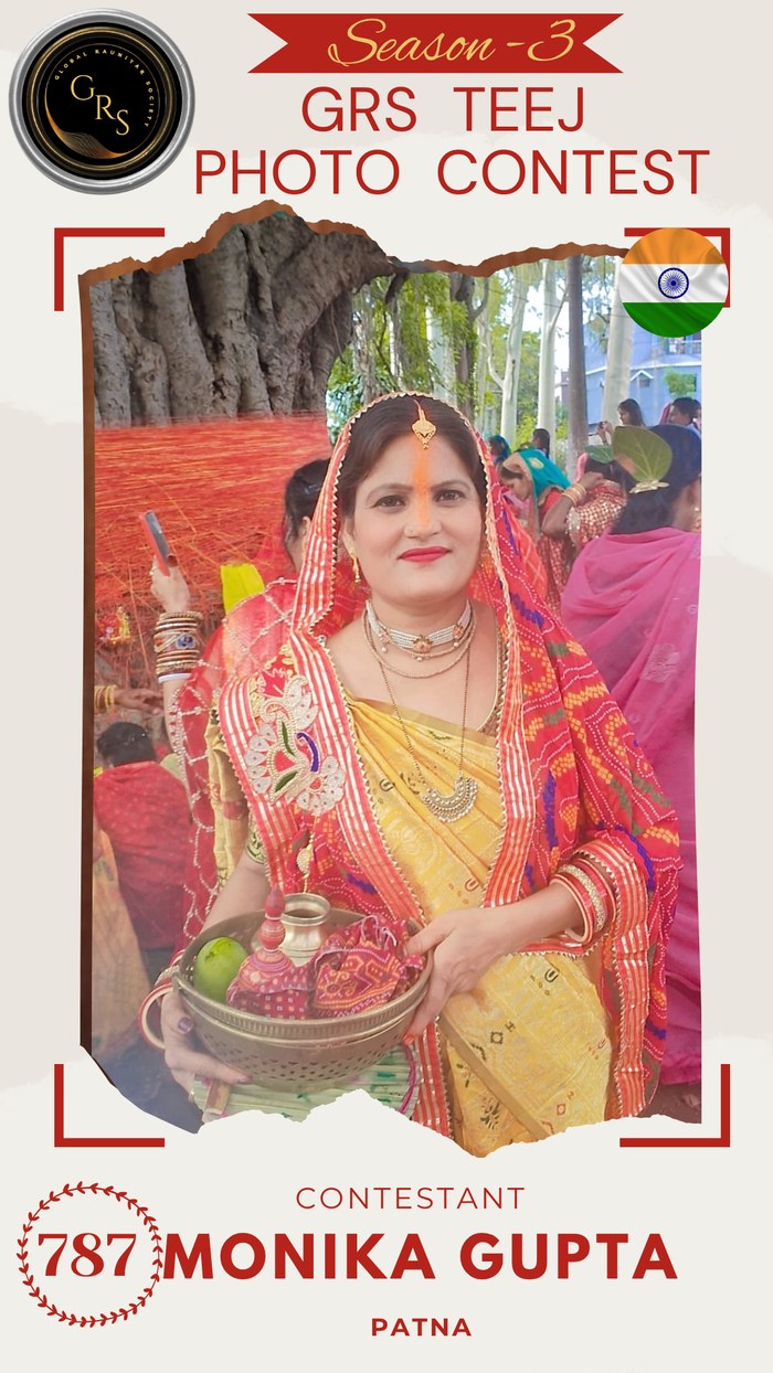 Monika Gupta — Mrs. GRS's TEEJ Photo Contest Season-3 Contestant