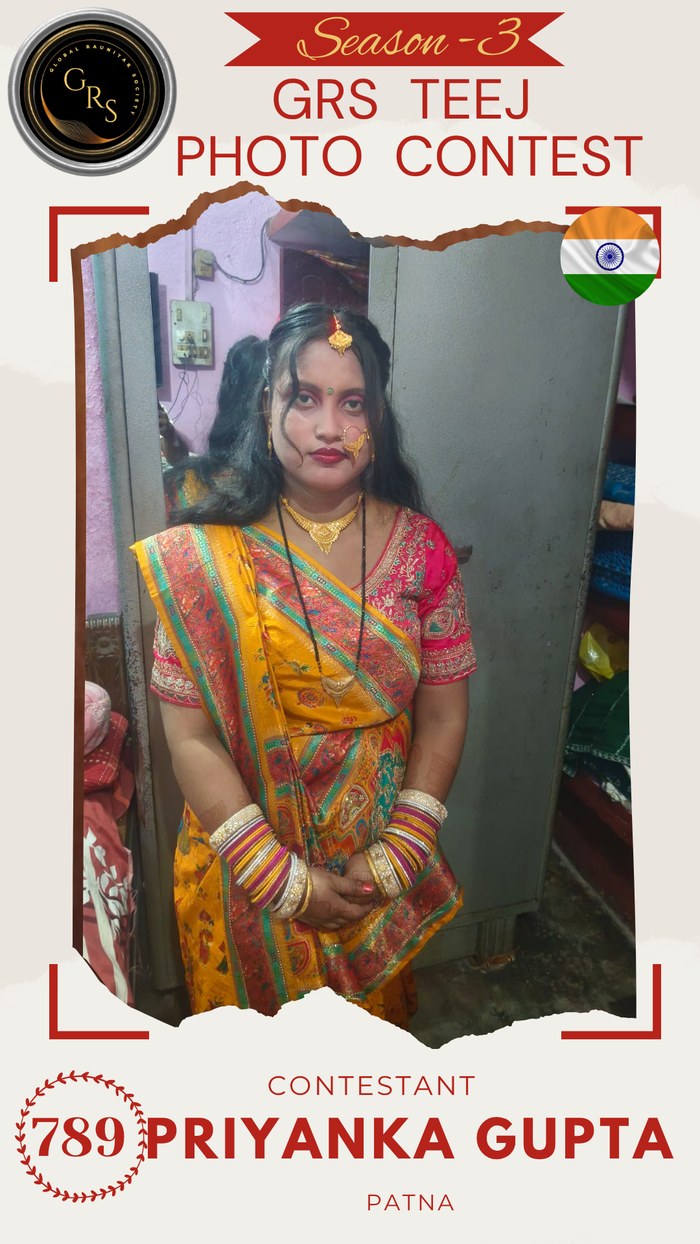 Priyanka Gupta — Mrs. GRS's TEEJ Photo Contest Season-3 Contestant