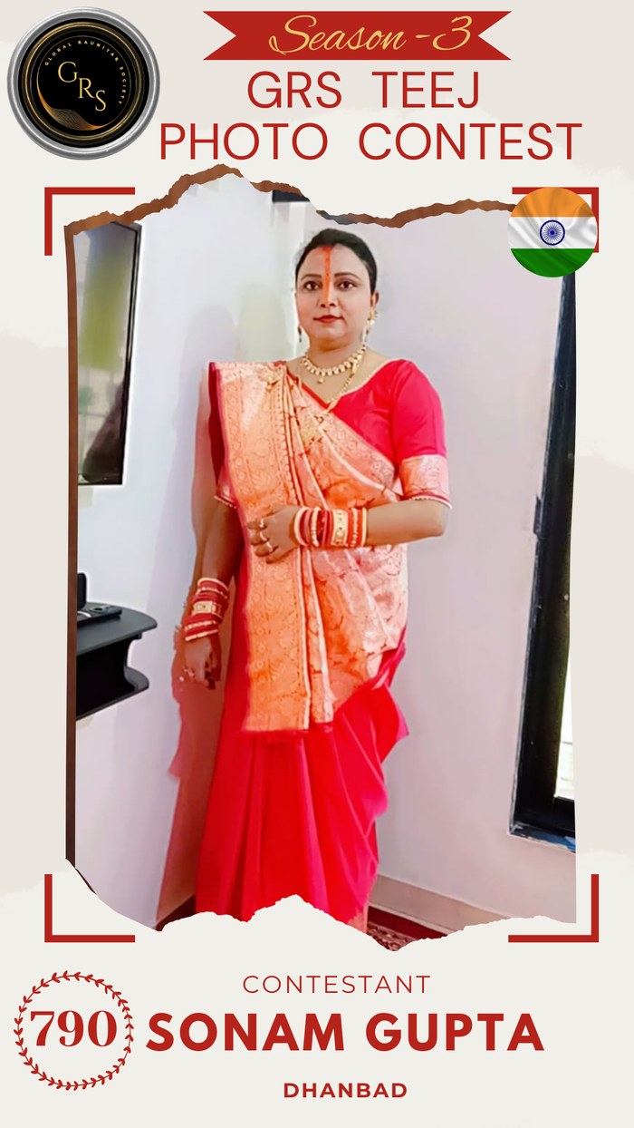 Sonam Gupta — Mrs. GRS's TEEJ Photo Contest Season-3 Contestant
