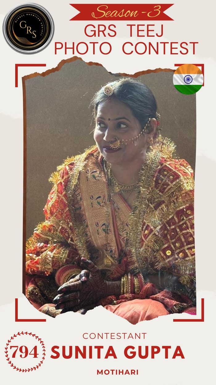 Sunita Gupta — Mrs. GRS's TEEJ Photo Contest Season-3 Contestant