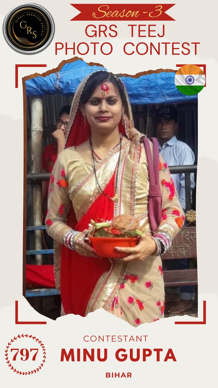 Minu Gupta — Mrs. GRS's TEEJ Photo Contest Season-3 Contestant